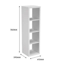 Clever Cube 4x1 Storage Unit - White -Home Furnishing Series Store 12813304 1555014368216006