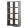 Clever Cube 4x2 Storage Unit - Grey Oak 2 Clever Cube 4x2 Storage Unit - Grey Oak -Home Furnishing Series Store 12816003 1684831946552319