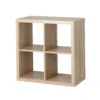 Clever Cube 2x2 Storage Unit - Oak -Home Furnishing Series Store 12816153 3584831898389095