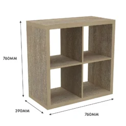 Clever Cube 2x2 Storage Unit - Oak -Home Furnishing Series Store 12816153 4935014368206655