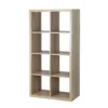 Clever Cube 4x2 Storage Unit - Oak -Home Furnishing Series Store 12816157 1764831898315334