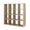 Clever Cube 4x4 Storage Unit - Oak -Home Furnishing Series Store 12819417 6014831942194078