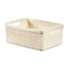 Curver Jute Small Recycled Storage Basket - 5L White -Home Furnishing Series Store 13965909 1004995187982310