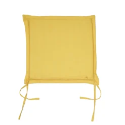 Floral Yellow Seat Cushion - Set Of 2 -Home Furnishing Series Store 14227019 1125022434646450